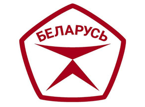 На портале «КАЧЕСТВО.БЕЛ»  открылось голосование за претендентов на Государственный знак качества